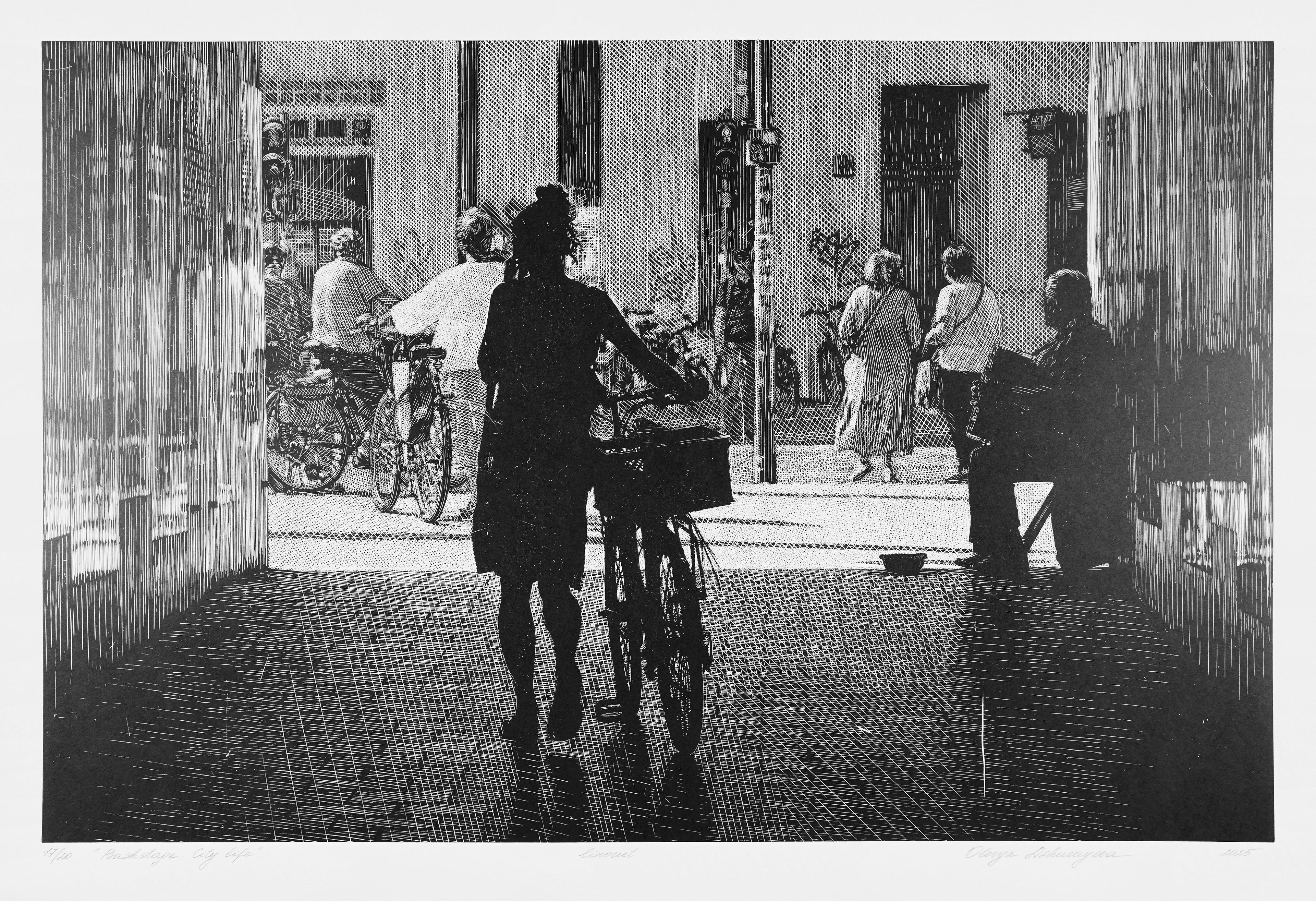 Olesya Dzhurayeva – Backstage. City Life, 2025 (mit Papierrand)