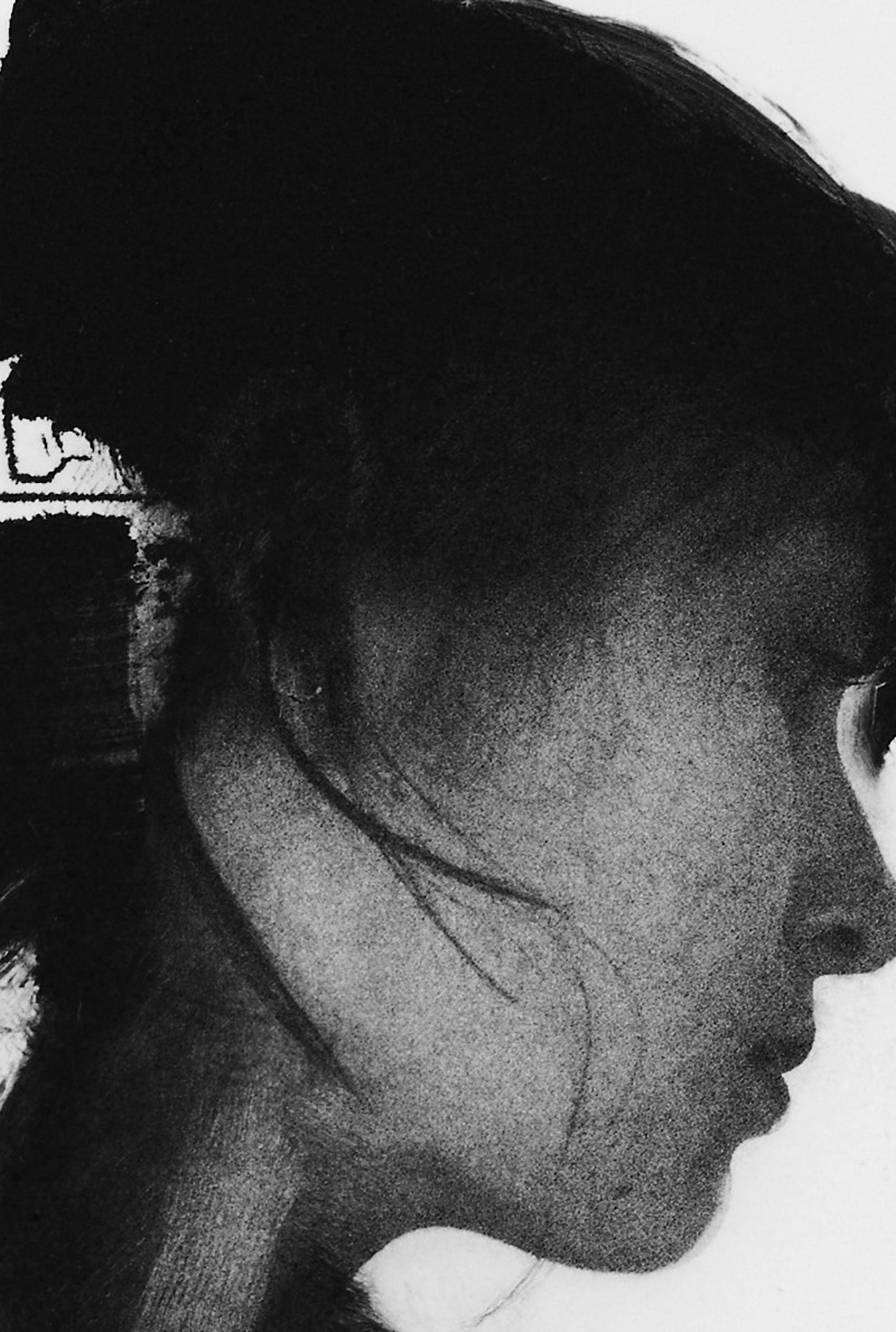 Detailausschnitt: Transcendence (4/25), Radierung von Clare Grossman